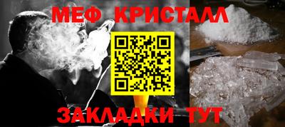 мдпв Кулебаки