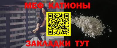герыч Кумертау
