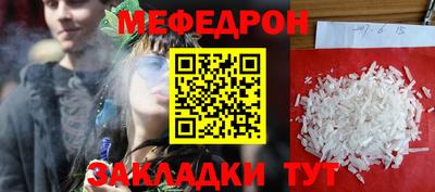мдпв Кулебаки