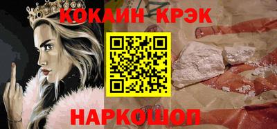 гидропоника Апрелевка