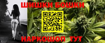 jwh Апшеронск