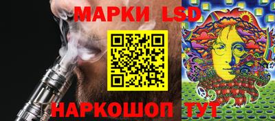 бутират Кунгур