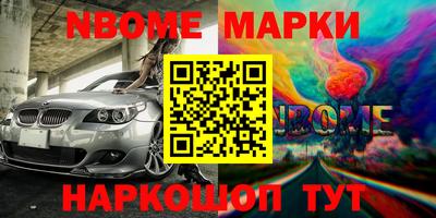 мдпв Кулебаки
