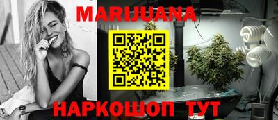 jwh Апшеронск