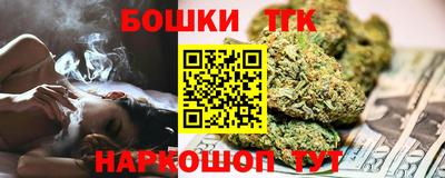 герыч Кумертау