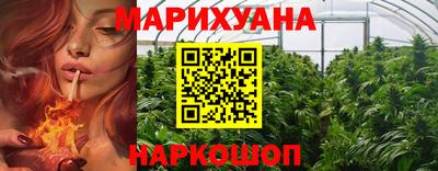 герыч Кумертау