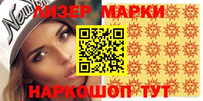 гидропоника Апрелевка