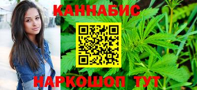 молекула духа Аргун