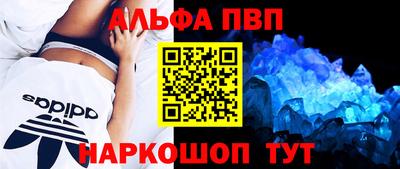 гидропоника Апрелевка