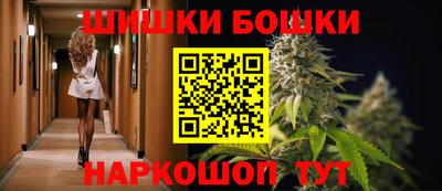 герыч Кумертау