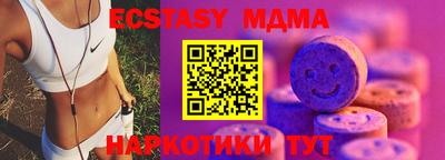 мдпв Кулебаки