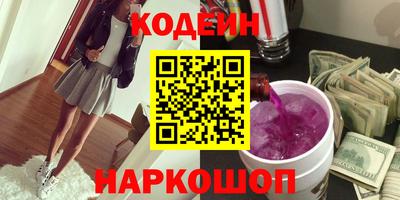 герыч Кумертау