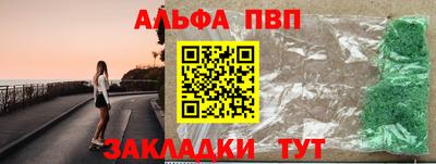 гидропоника Апрелевка