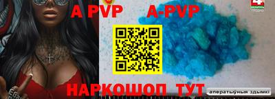 мдпв Кулебаки