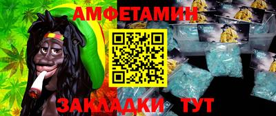 герыч Кумертау