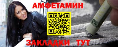 гидропоника Апрелевка