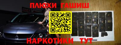 герыч Кумертау