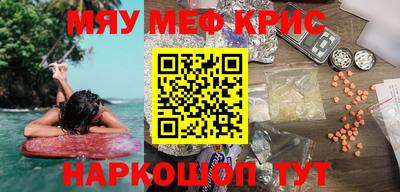 мдпв Кулебаки