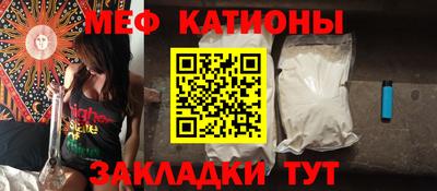 jwh Апшеронск