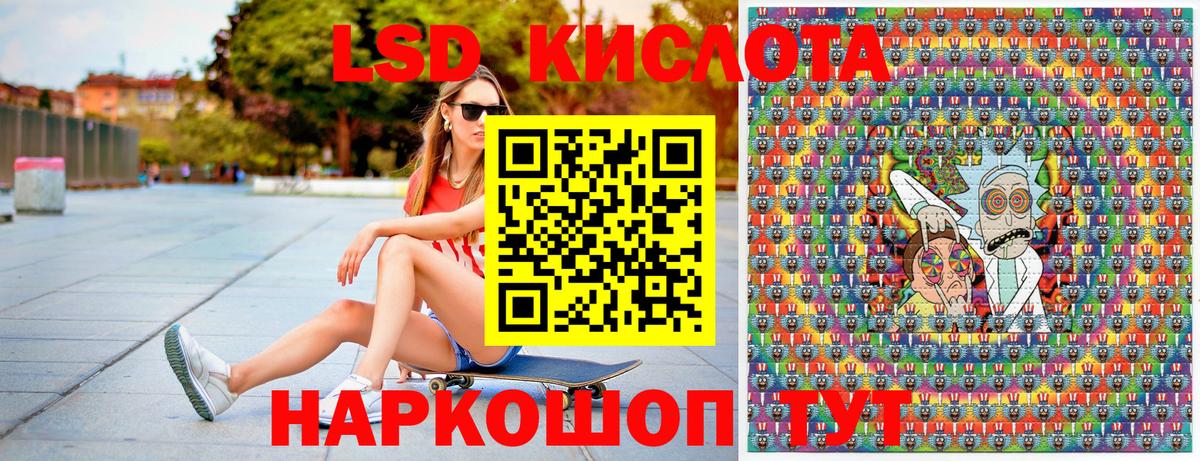 Марки N-bome 1,5мг  Кандалакша 